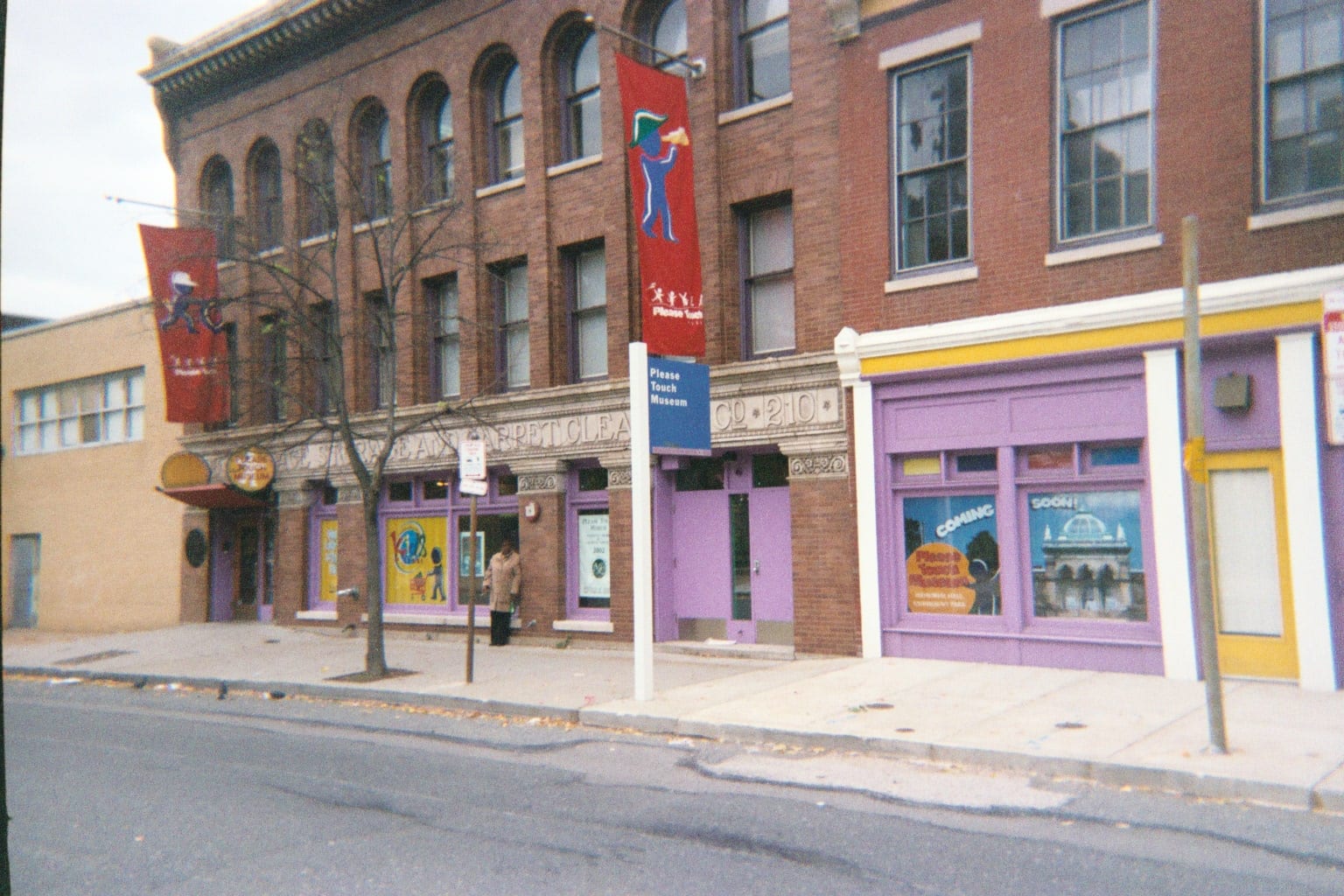 Former Please Touch Museum on North 21st Street in Philadelphia , Pennsylvania, 2005, Philadelphia