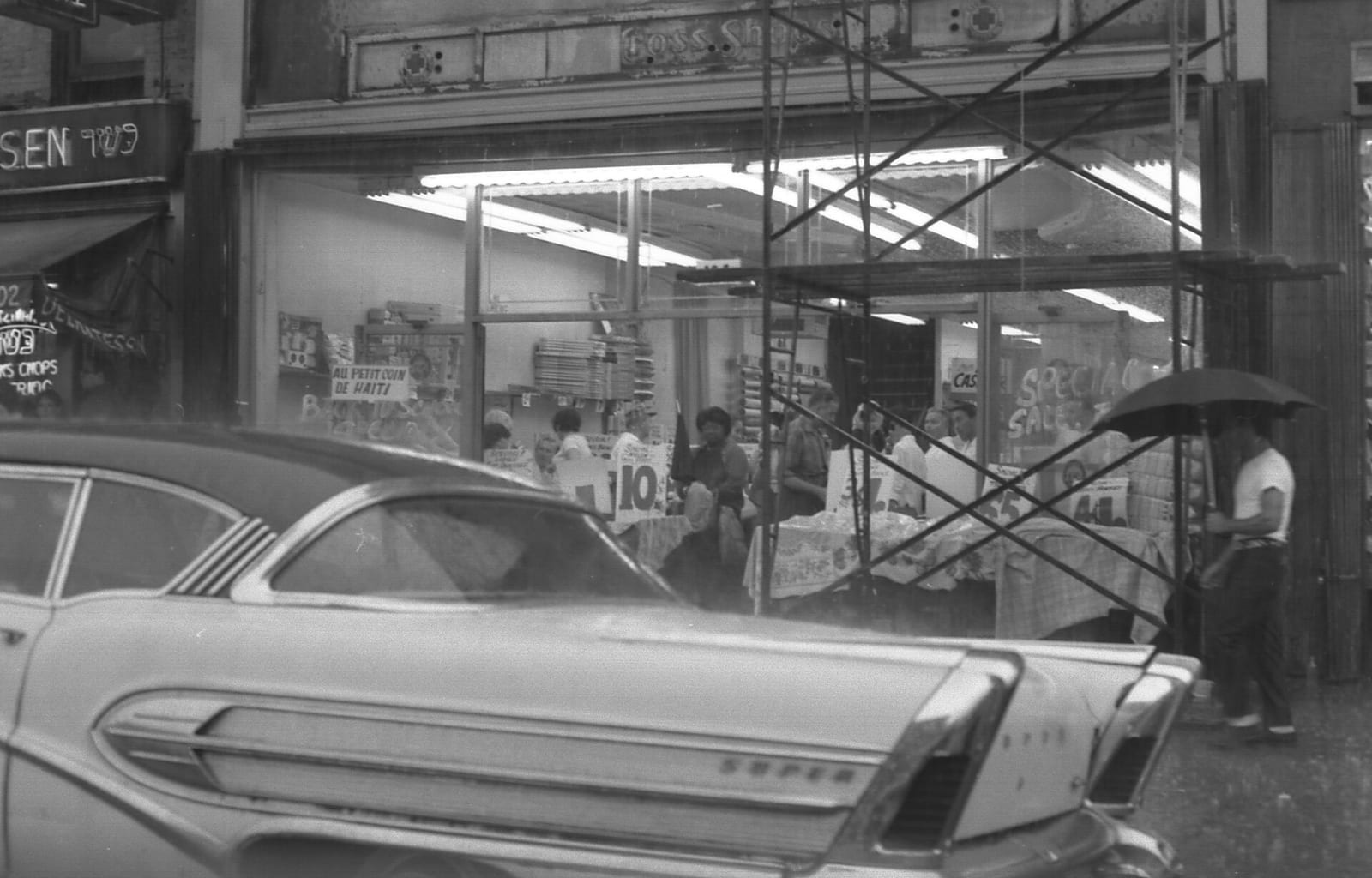 Photo taken August 27, 1967, 1967, New York City
