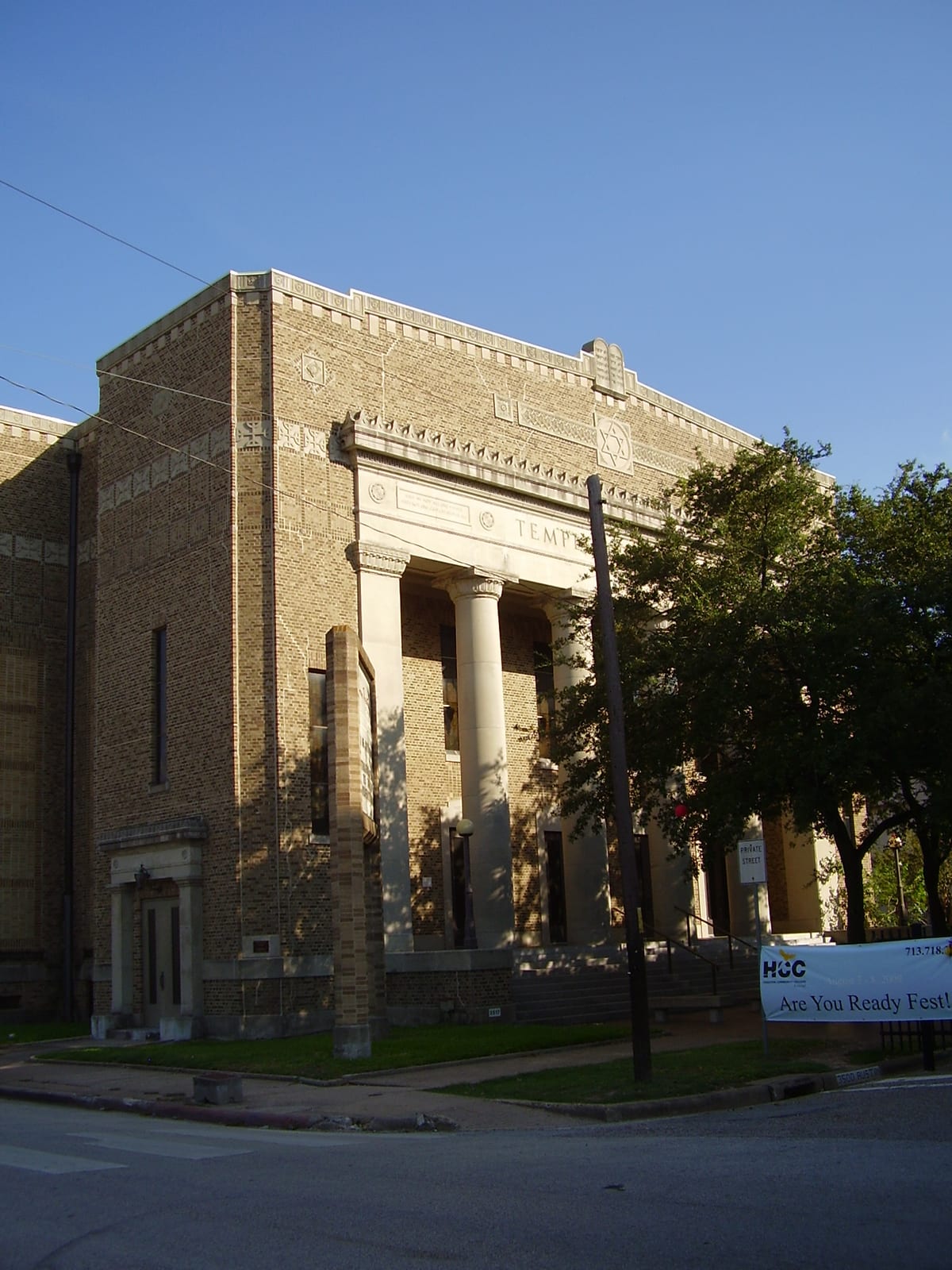 Heinen Theater, formerly the Temple Beth Israel of the Congregation Beth Israel, 2009, Houston