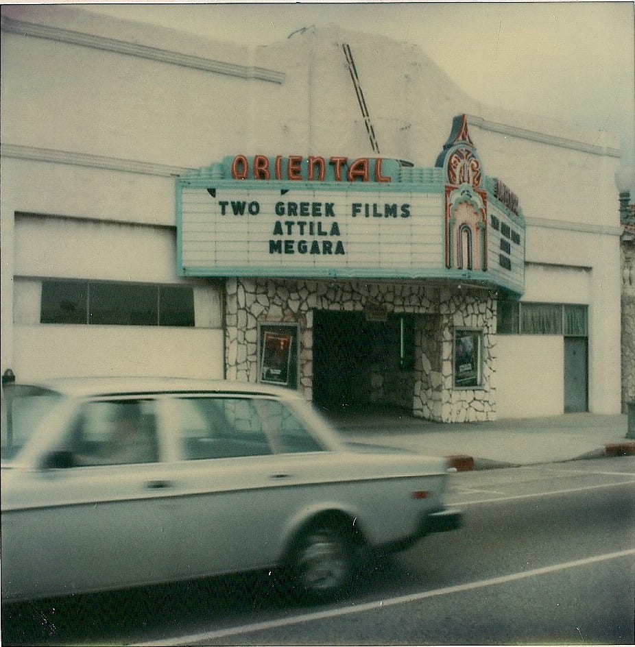 Oriental Hollywood Blvd - L.A. 1979, 1979, Los Angeles